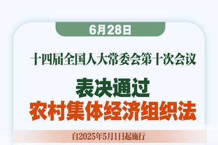 如今并肩作战！上赛季时利拉德和贝弗利曾互喷